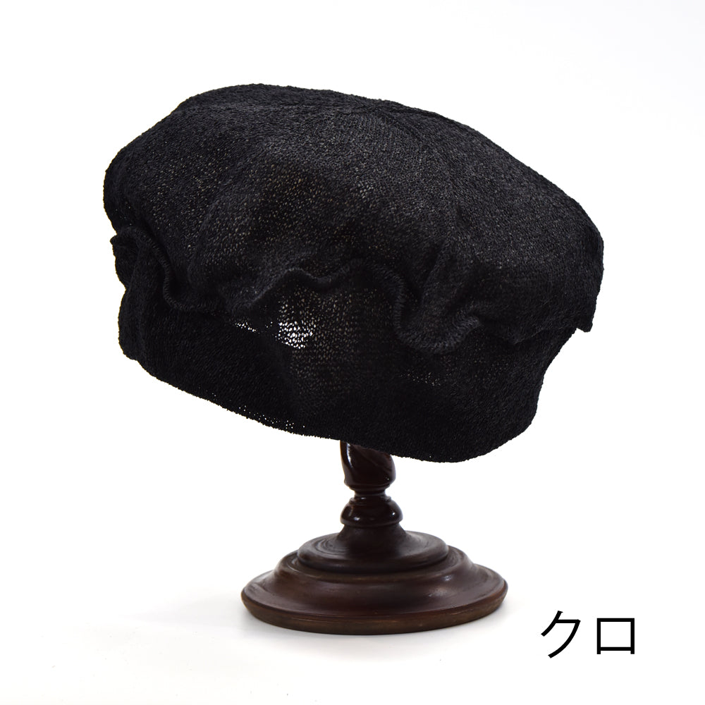 粘土のベレー和紙 TU-HN-2402027