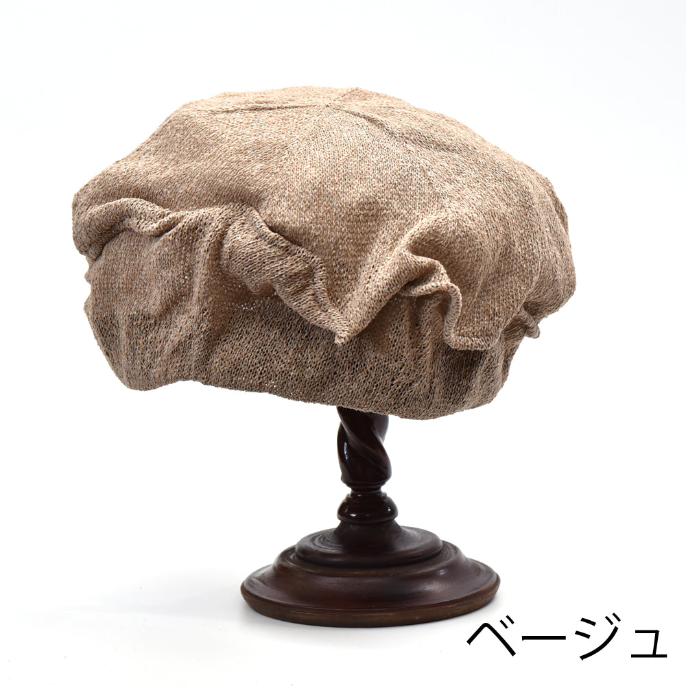 粘土のベレー和紙 TU-HN-2402027