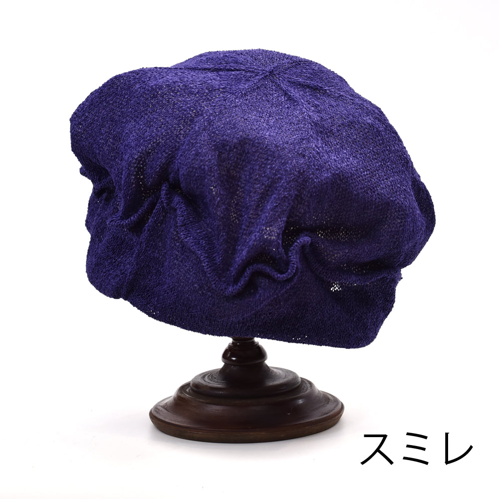 粘土のベレー和紙 TU-HN-2402027