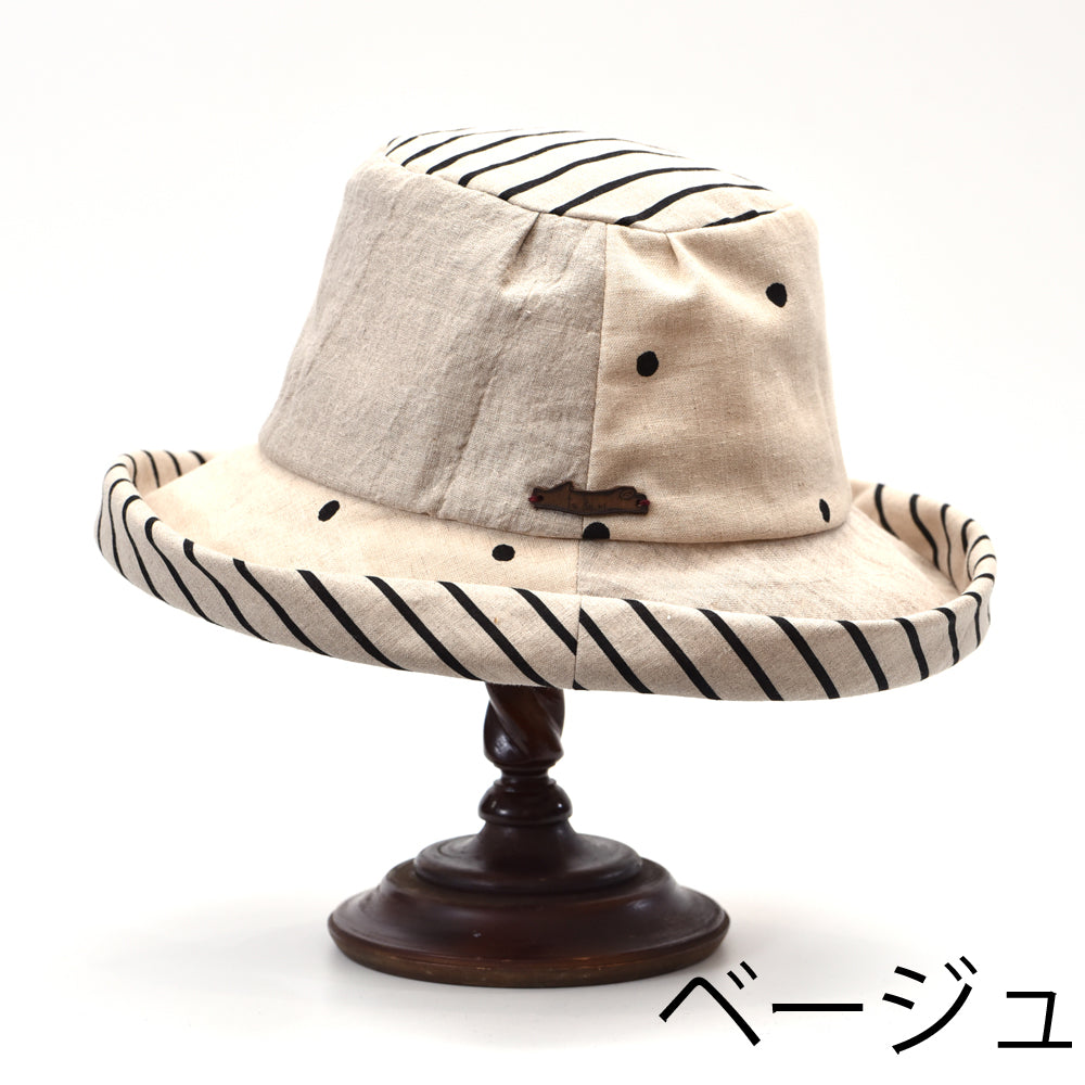 ぷくりハットパッチリネン