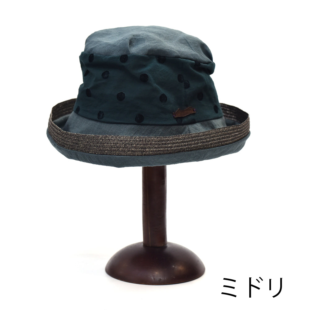 ビーチボールハット