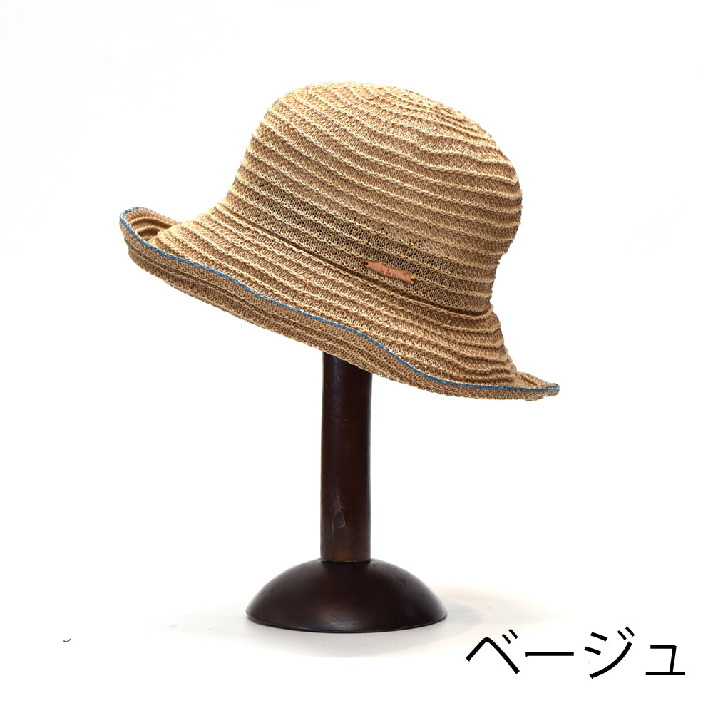 コクーンのハットロング晴
