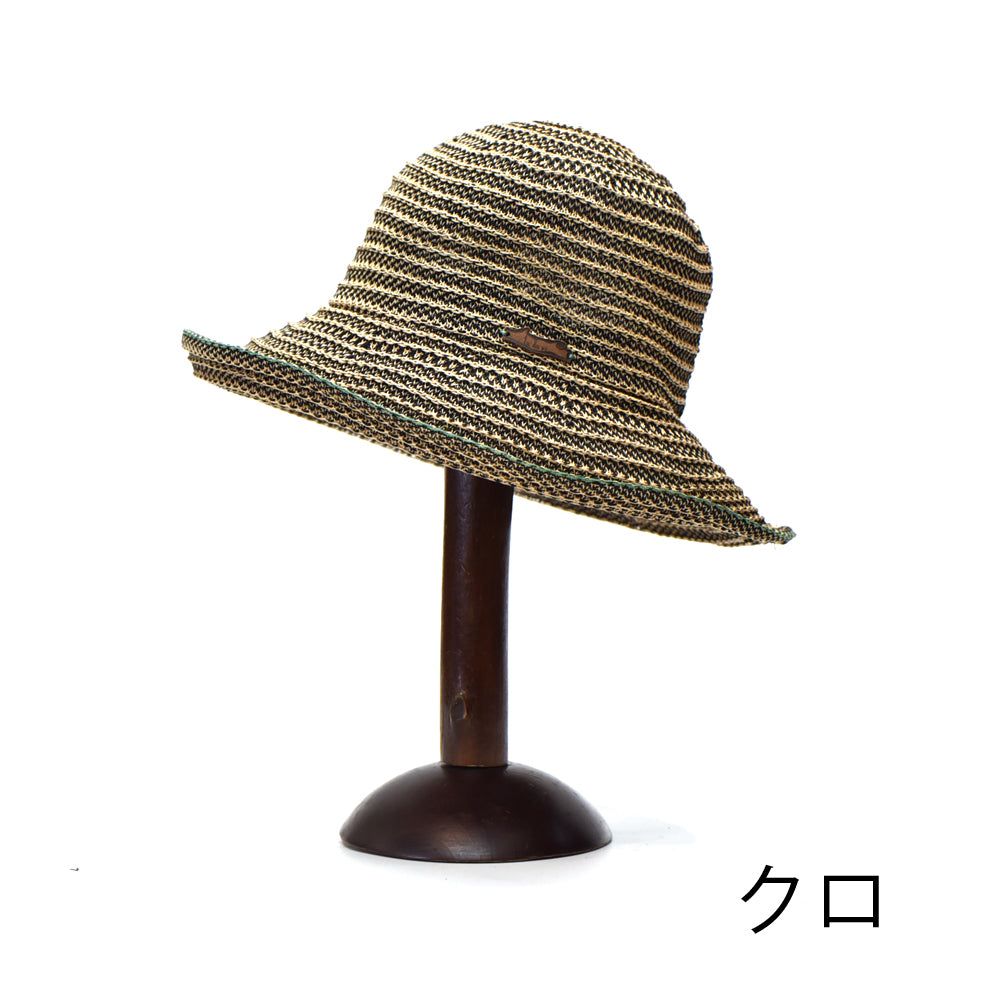 コクーンのハットロング晴