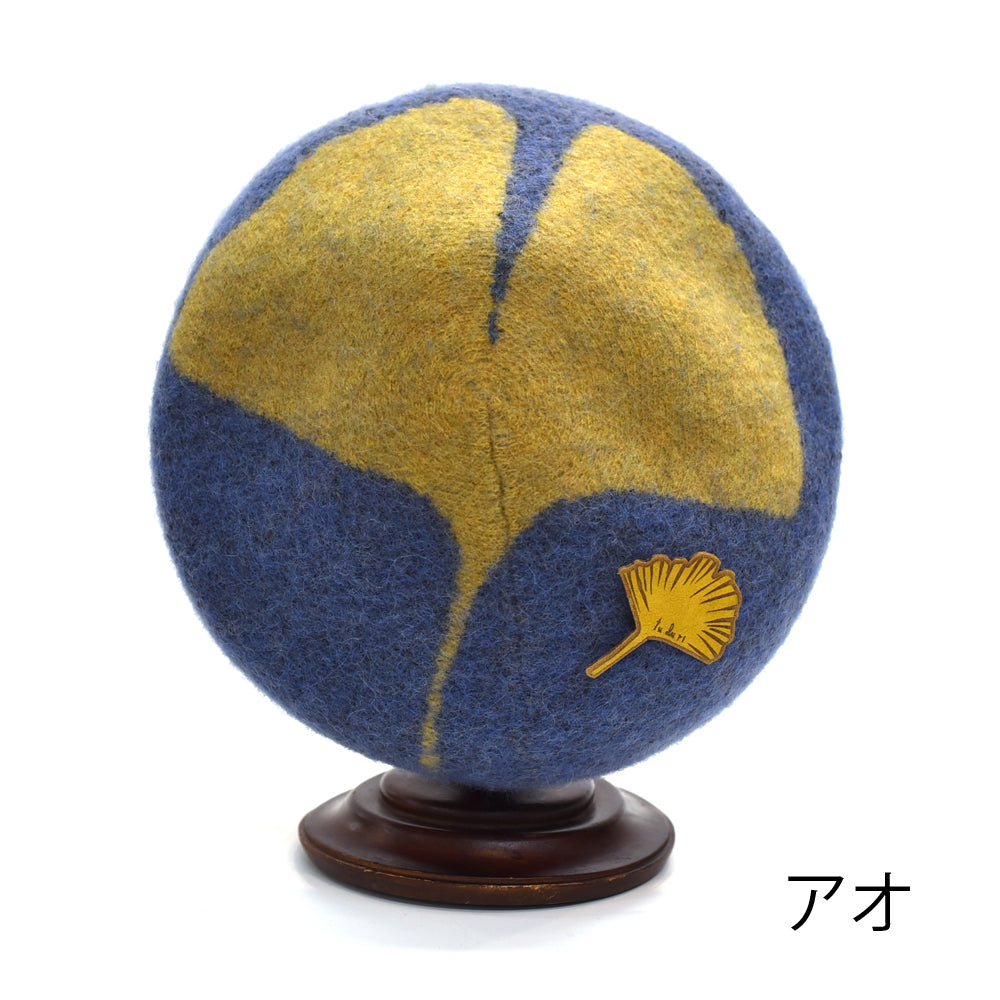 いちょうベレー