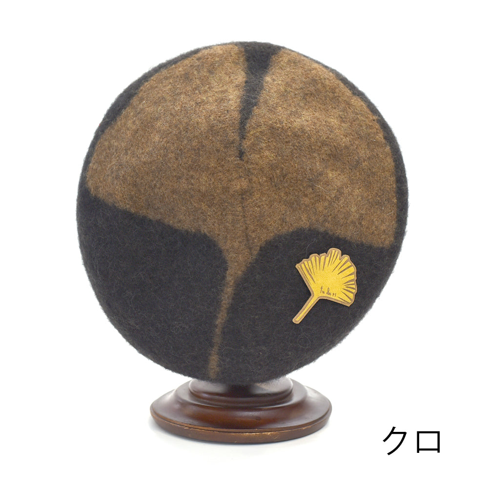 いちょうベレー