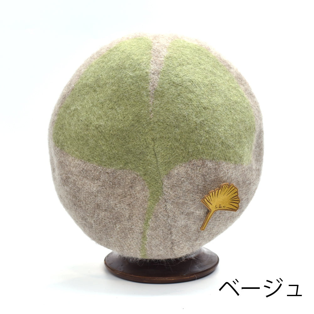 いちょうベレー