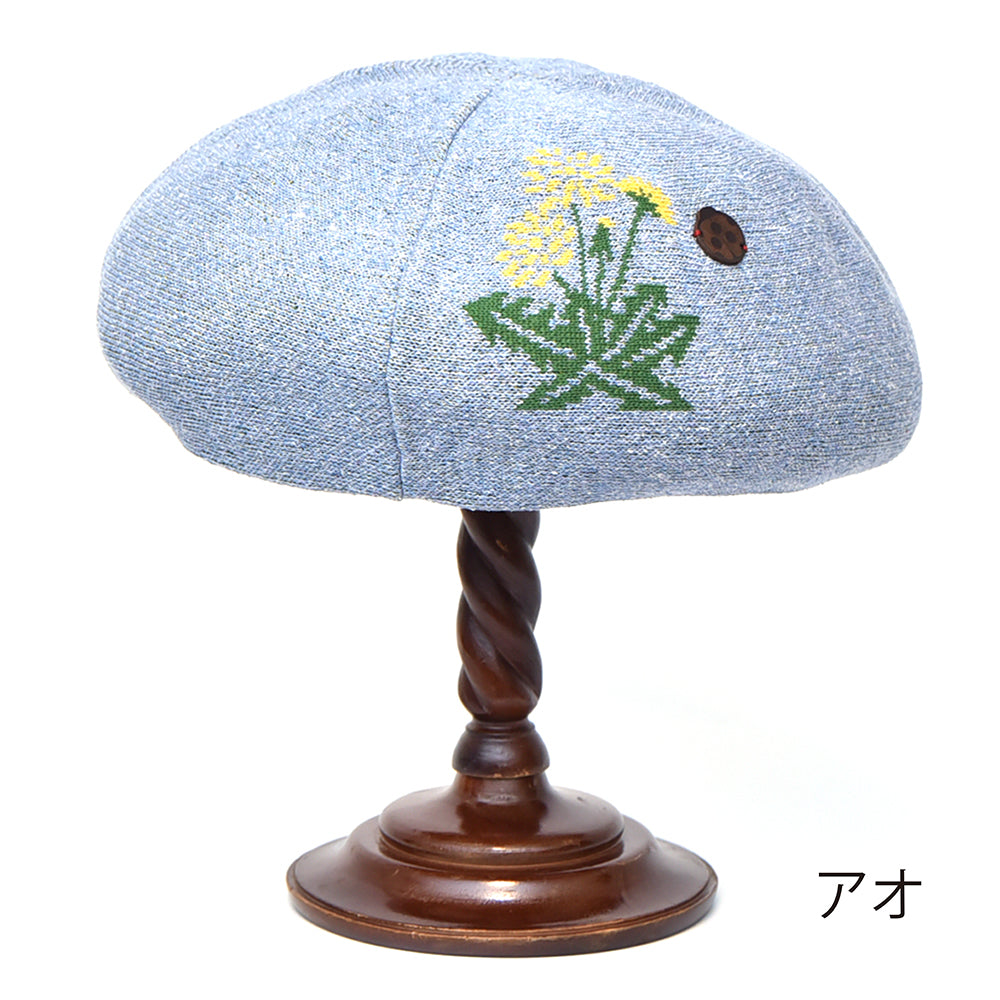 たんぽぽとてんとう虫のベレー