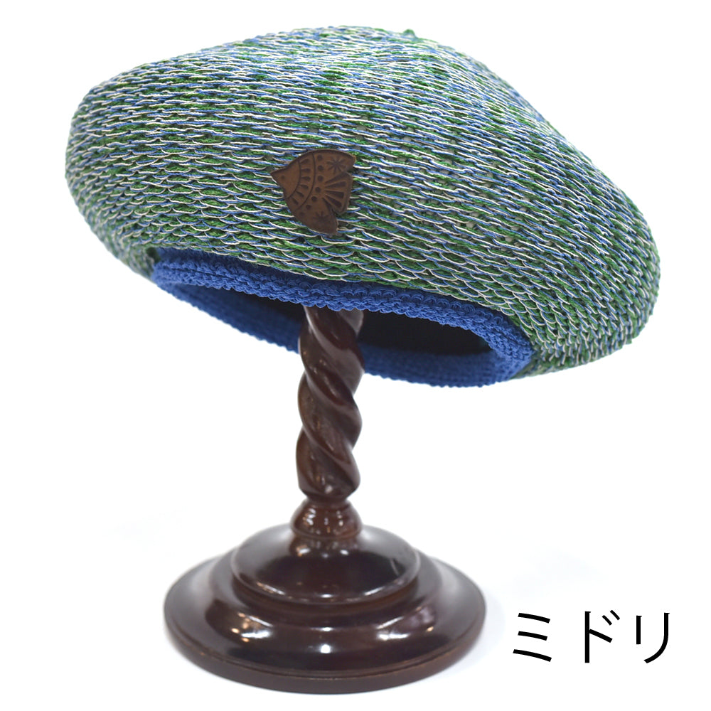 鳥か魚ベレー