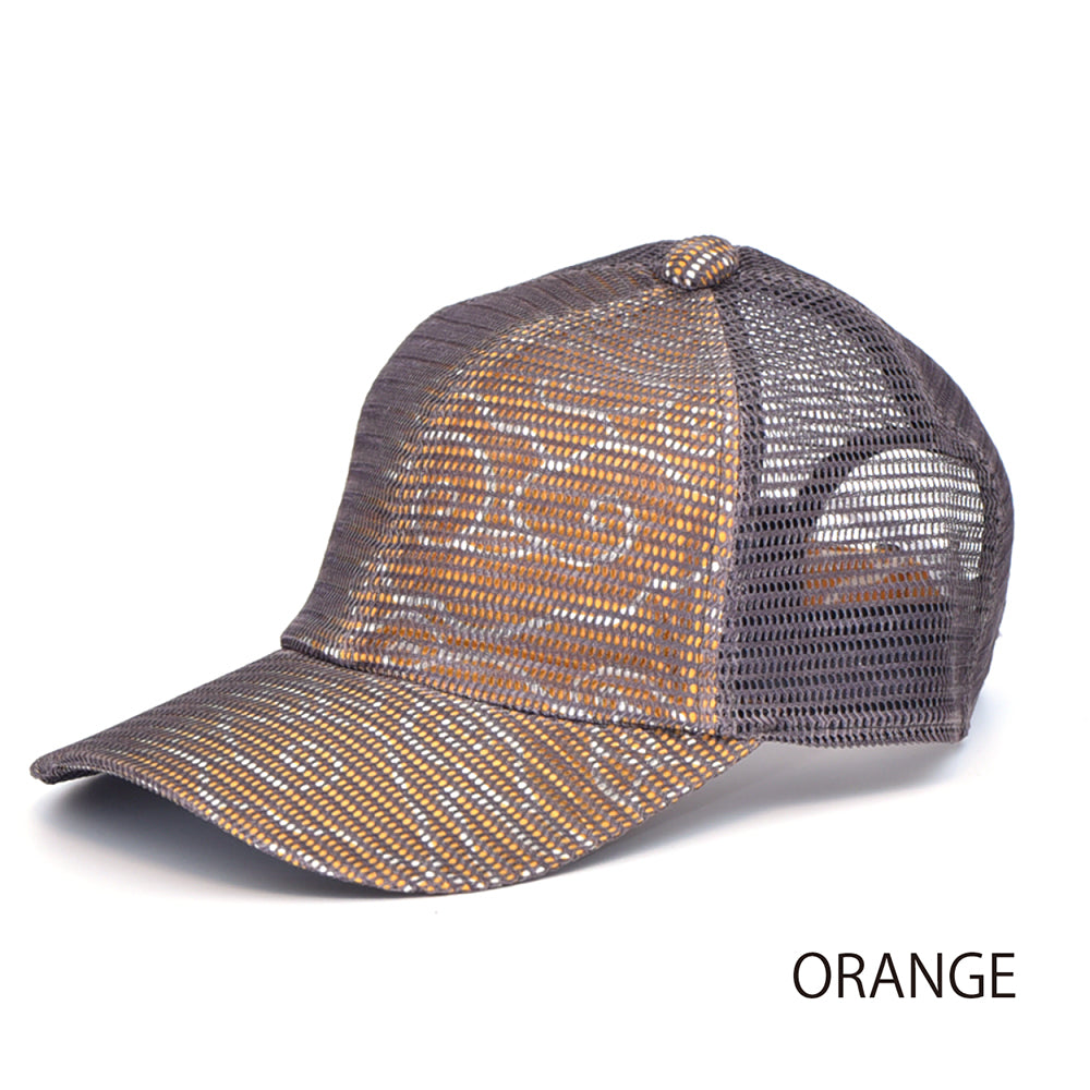 Cirebon mesh cap