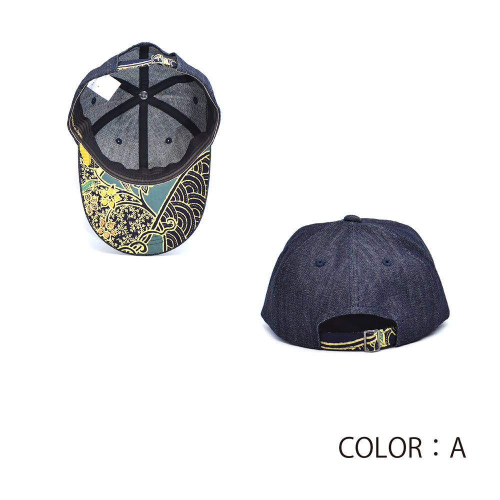 Denim cap peka-2