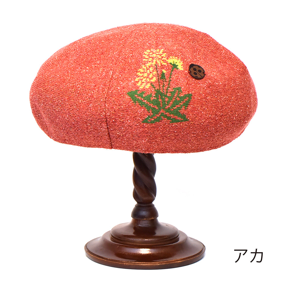 ベレー様おまとめ用 たんぽぽとてんとう虫のベレー | 帽子通販の ikhtiart（イフティアート