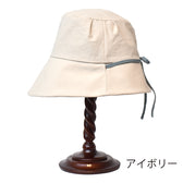 雨どいハットリボン（tu-h-2502064）