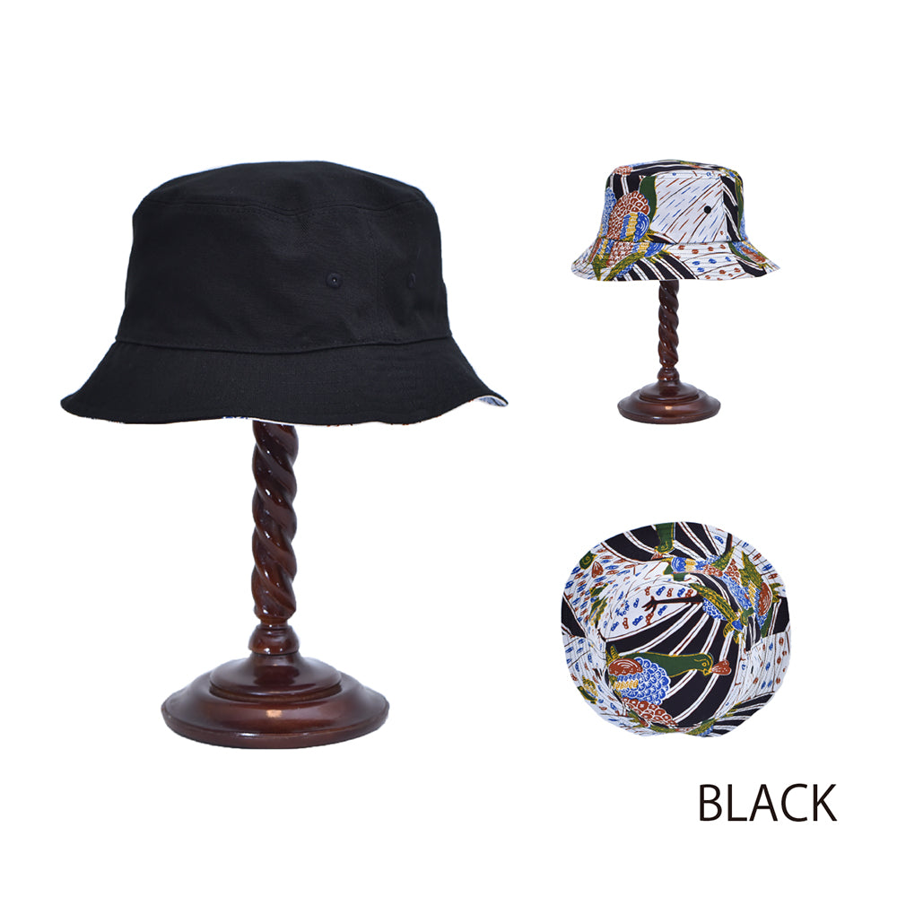 Batik Tasik 孔雀バケ