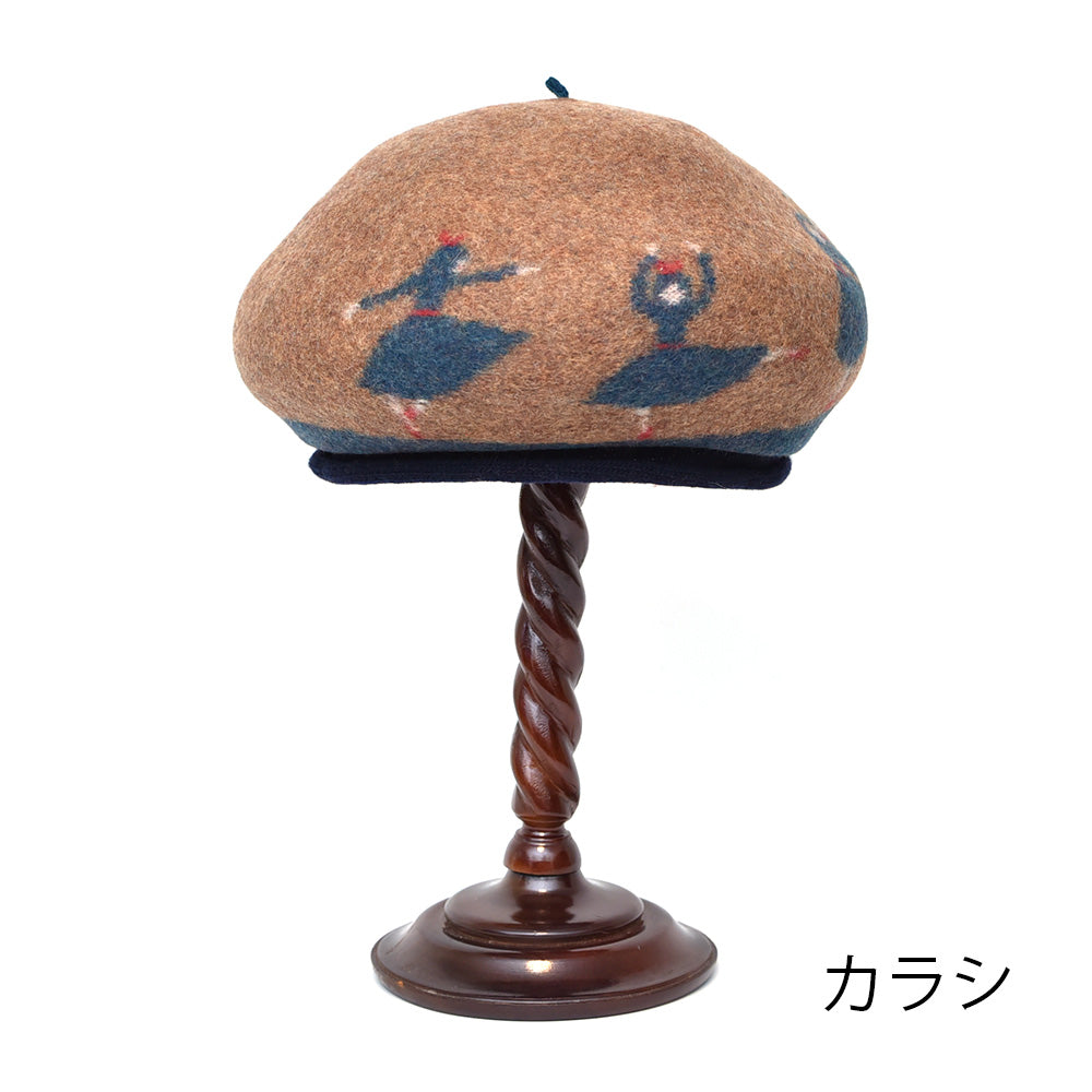 あかいくつベレー