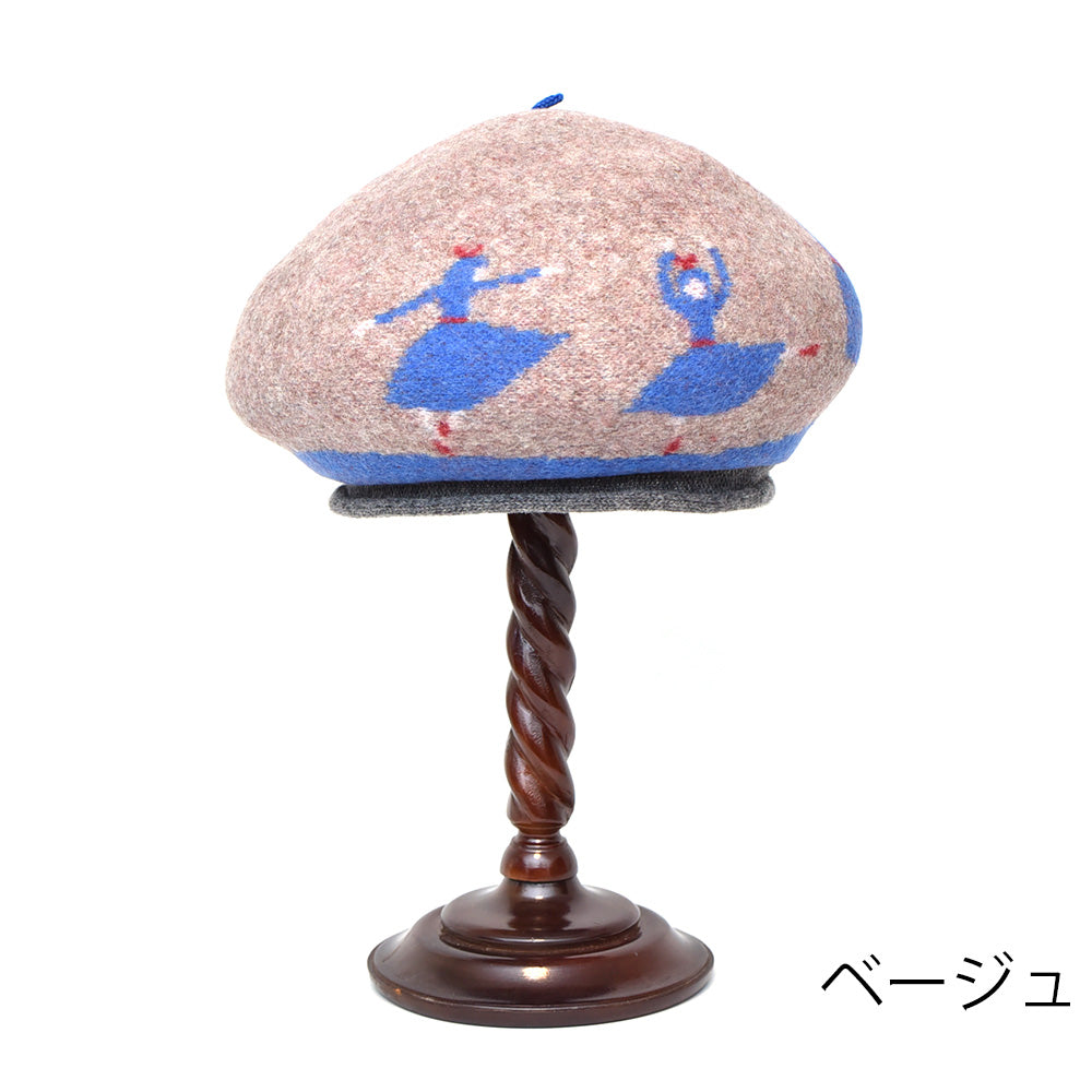 あかいくつベレー