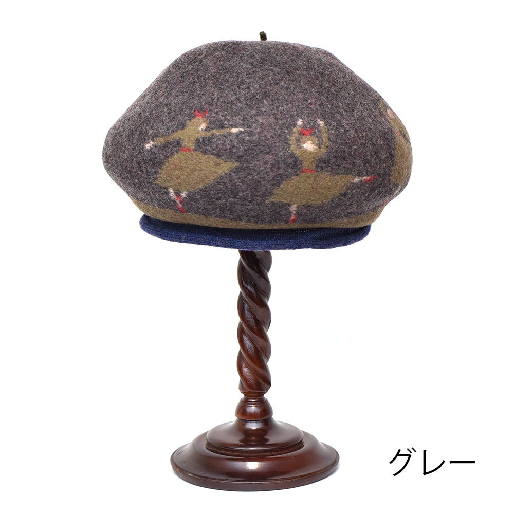 あかいくつベレー