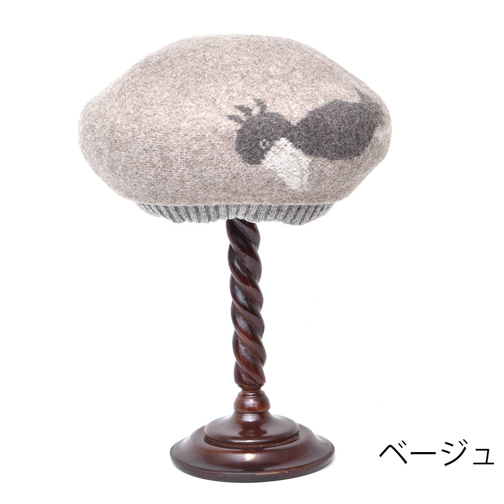 ハシビロコウベレー
