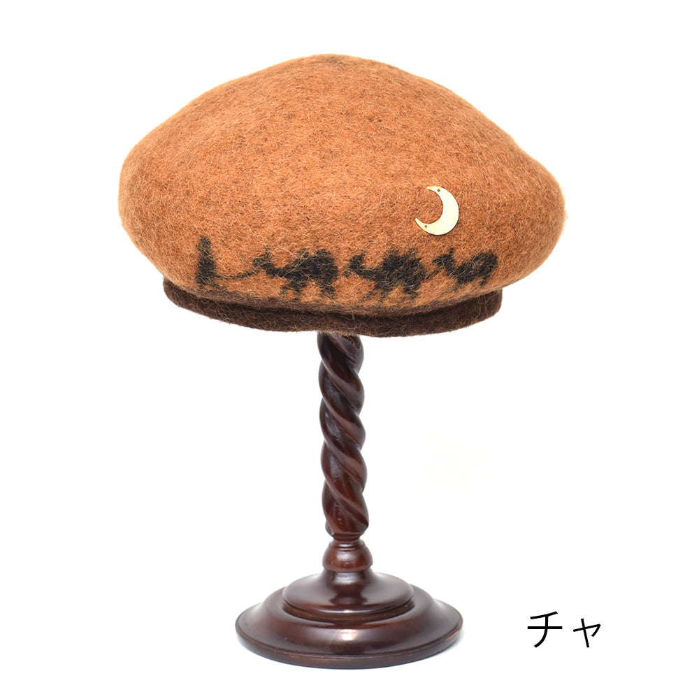 キャラバンベレー