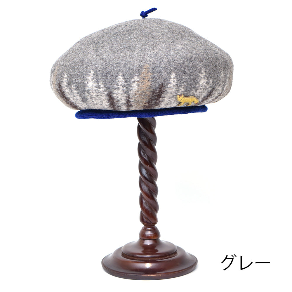 森ときつねベレー