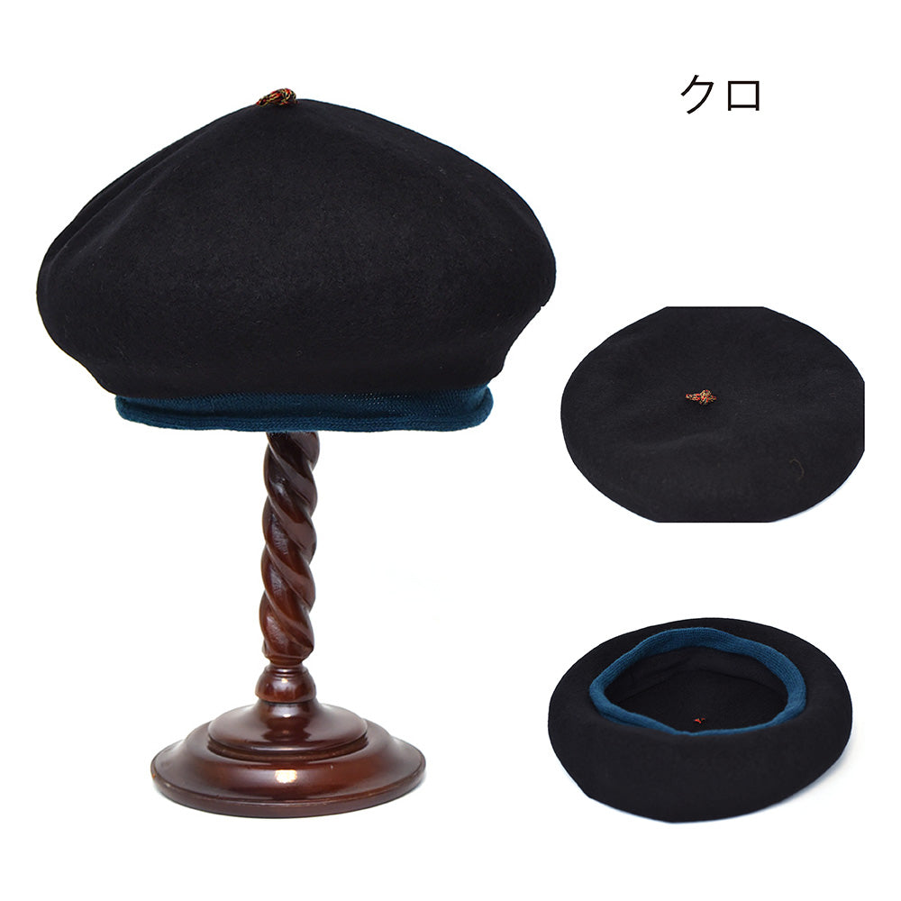 玉乗りベレー