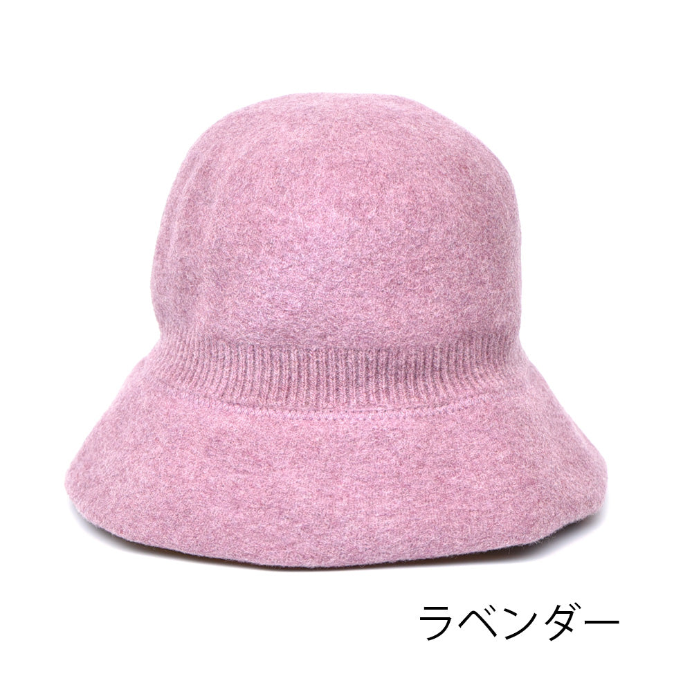 アンカーハット