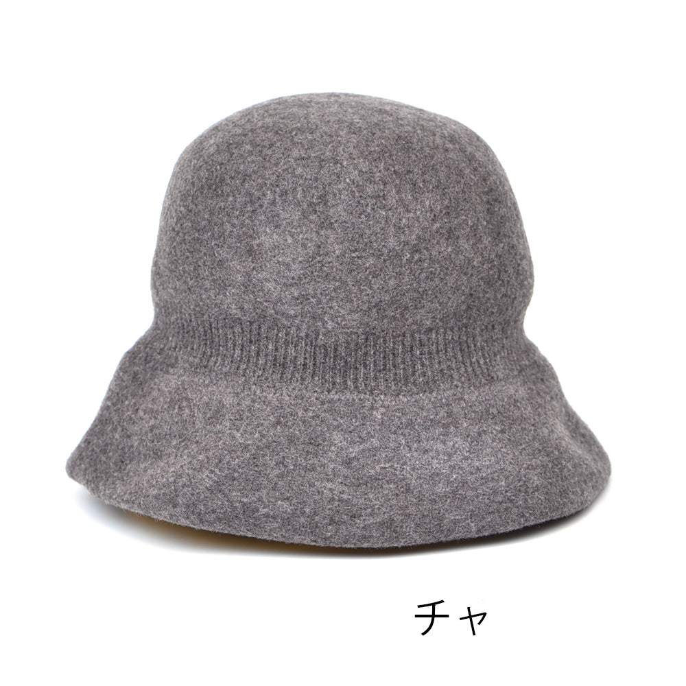 アンカーハット