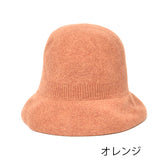 アンカーハット