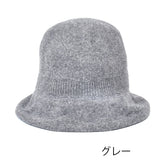 アンカーハット