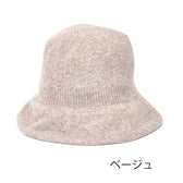 アンカーハット