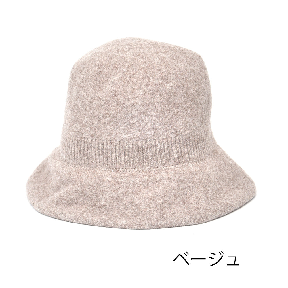 アンカーハット