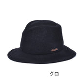 ギターハットロング