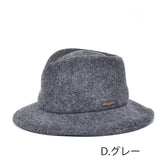 ギターハットロング