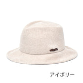 ギターハットロング