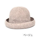 毛布のハットウール