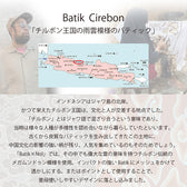 メガムンドゥン 6