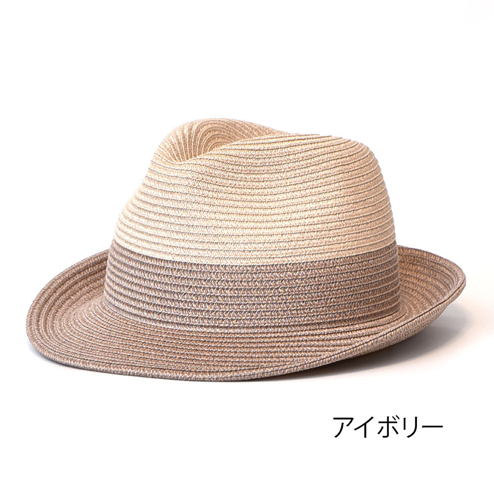 Silk Tone Hat　ITF-S-2603016