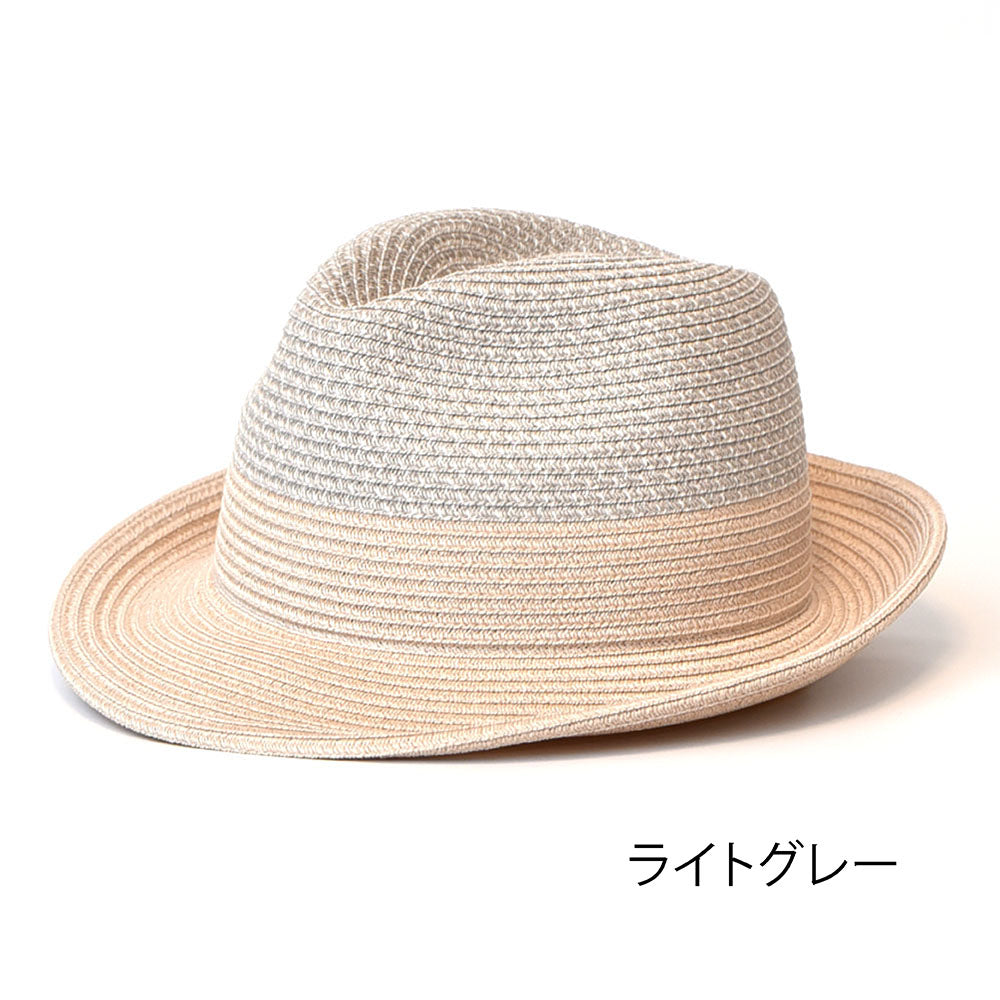 Silk Tone Hat　ITF-S-2603016