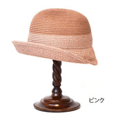 Silk Tone Breton20　ITF-S-2603017