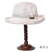 ぷくりハットメッシュ TU-H-2503066-26