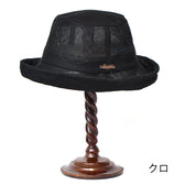 ぷくりハットメッシュ TU-H-2503066-26