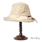 ぷくりハットロングリボン　TU-H-2603079