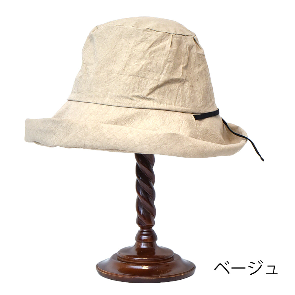 ぷくりハットロングリボン　TU-H-2603079