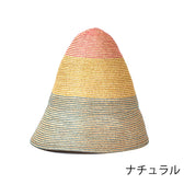 頂ハット　TU-HB-2503040