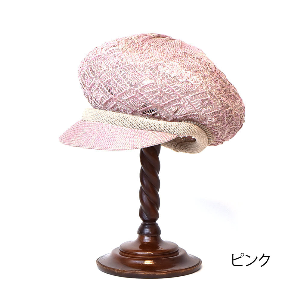 クリームパンのキャスレース　TU-M-2603022