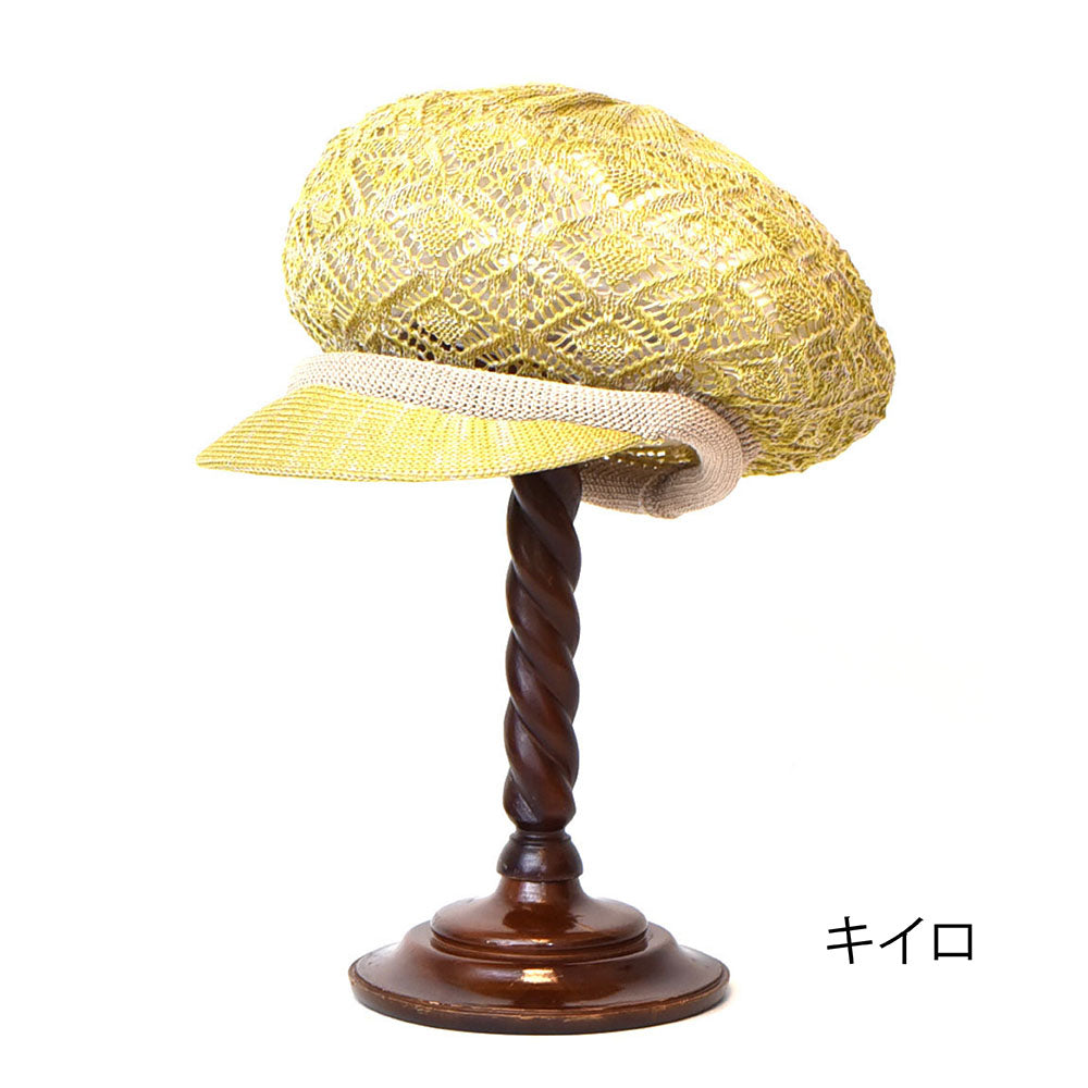 クリームパンのキャスレース　TU-M-2603022