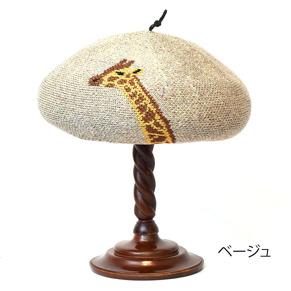 キリンベレーサマー　TU-S-2601001