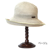 コクーンのハットロング晴  TU-S-2603017